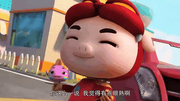 我的猪猪侠内置菜单MOD下载