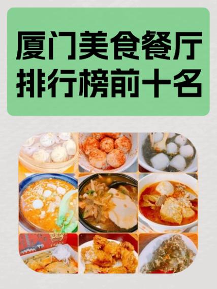 餐饮公司排名十大品牌