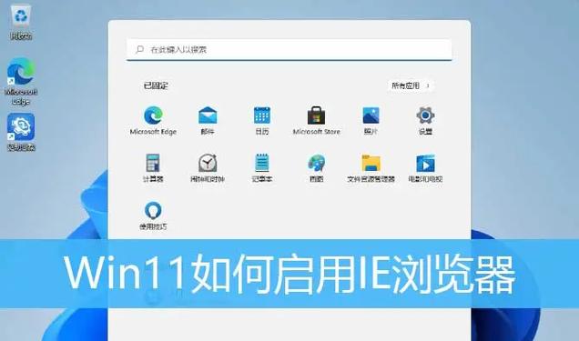 自带浏览器在哪里打开缩略图