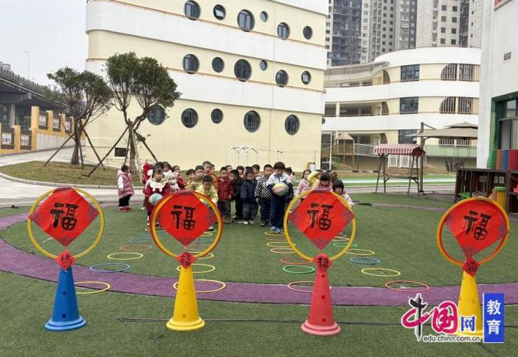 幼儿园小班新年游戏