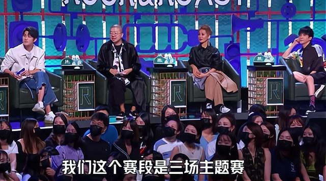奇葩说吐槽大会脱口秀大会