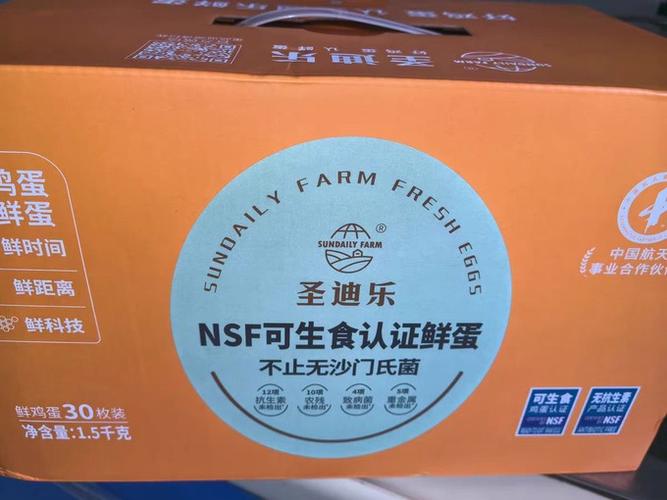 乐认证