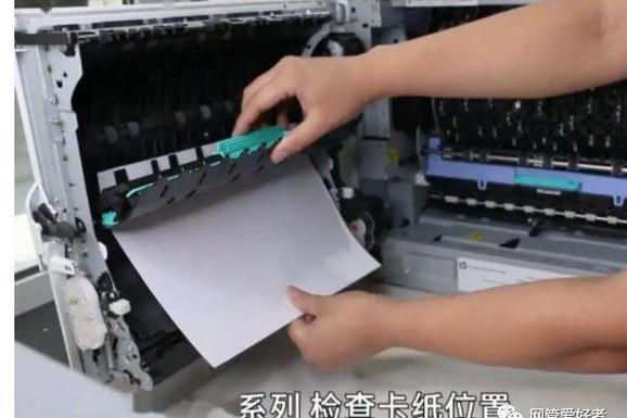 打印机打印几张就卡纸原因