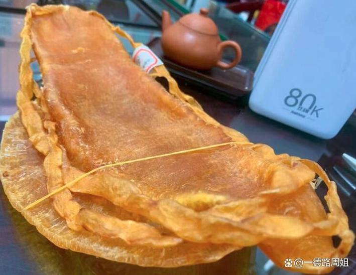 鱼胶一般多少钱一克