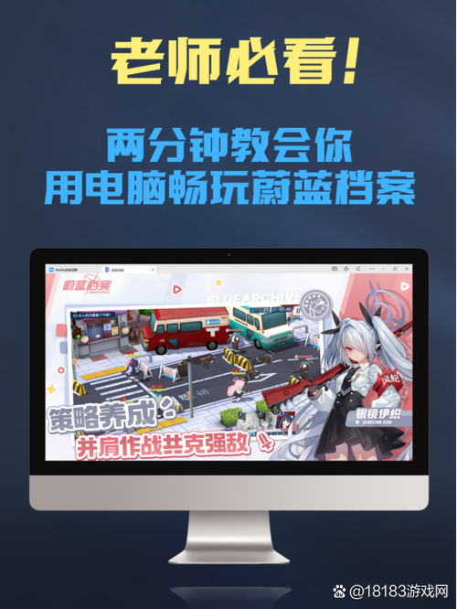 joiplay模拟器rpg插件运行异常