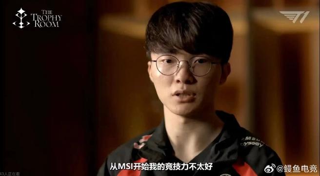 英雄联盟鼠标不能攻击目标了