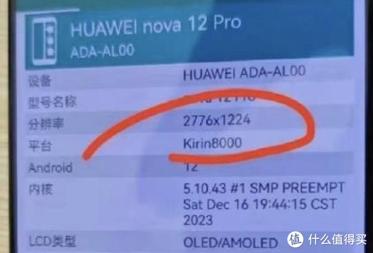 麒麟8000玩游戏流畅吗