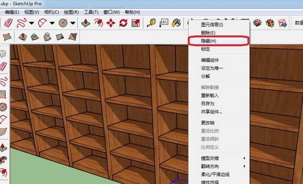 wow截图关闭动作条