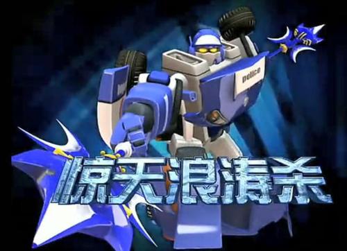 洛洛历险记招数