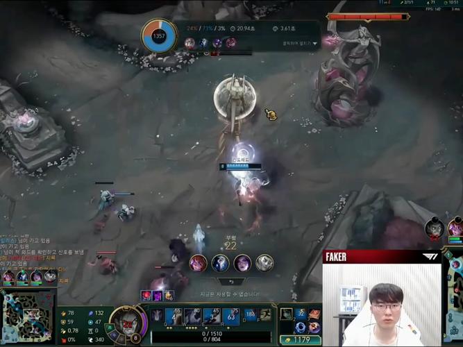 lol职业选手第一视角怎么看