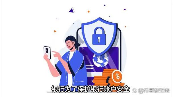 注销证券账户图标