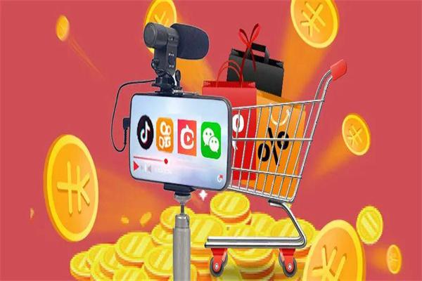 抖音货到付款退货钱退到哪里缩略图