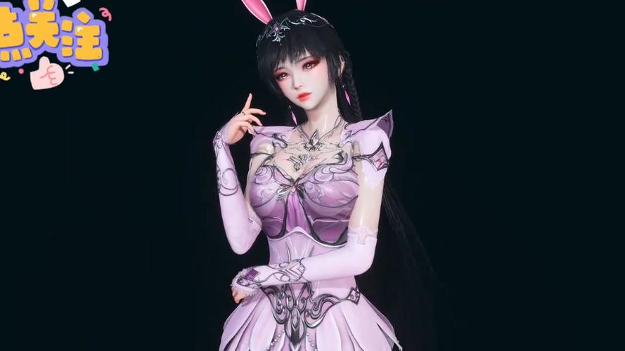 斗罗大陆小舞篇最新版