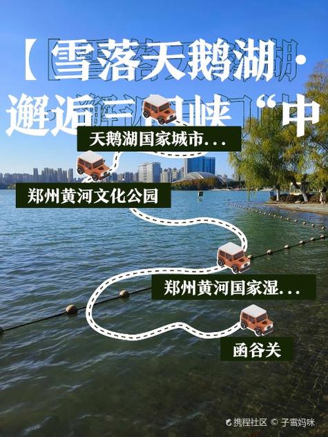 触手与栖息之家汉化版图标