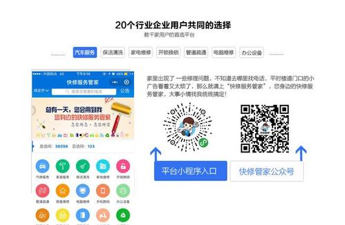 收货地址修改在哪里缩略图