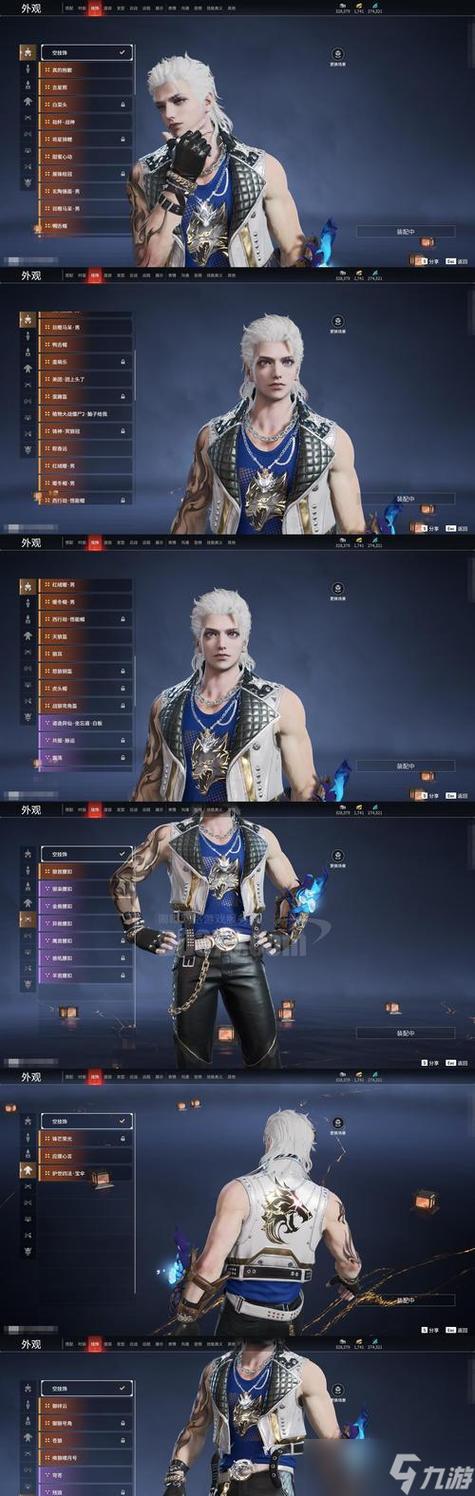 ff15联动ff14任务在哪