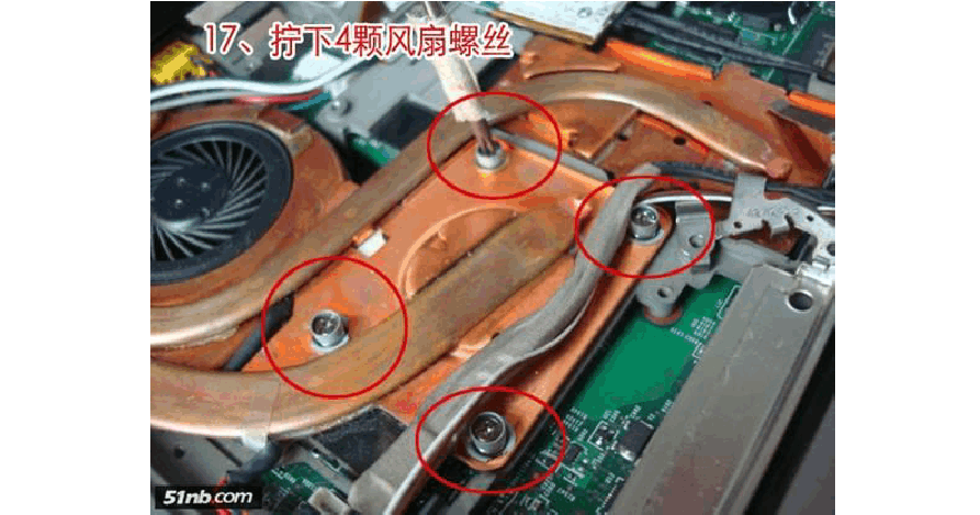 联想笔记本风扇拆卸图解法图标
