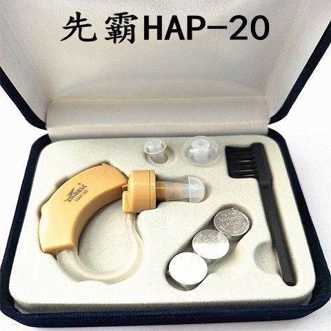 小寻电话手表通话声音小怎么办