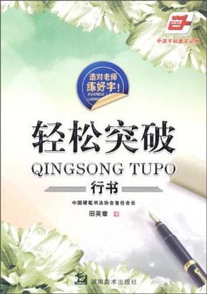ipad怎么选中文字截图