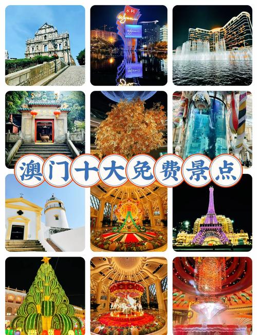 澳门关云长网址