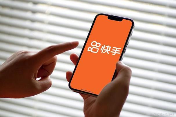 快手的快贝有什么用