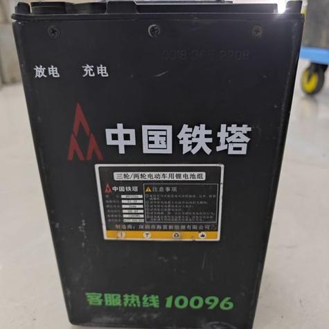 铁塔60伏30安真实续航