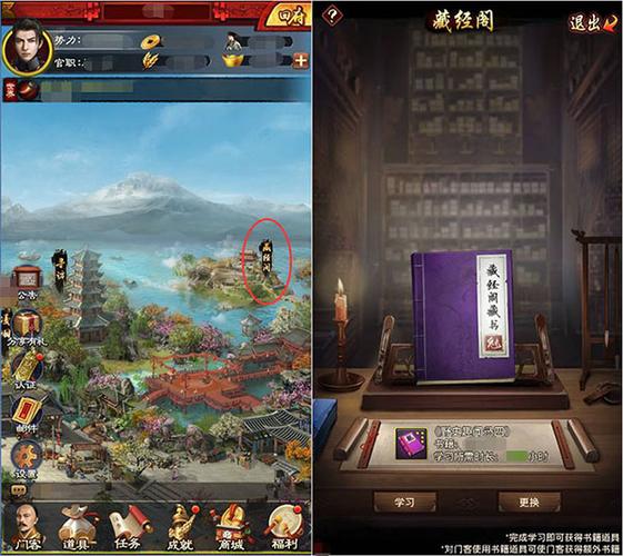 极品芝麻官gm版游戏截图
