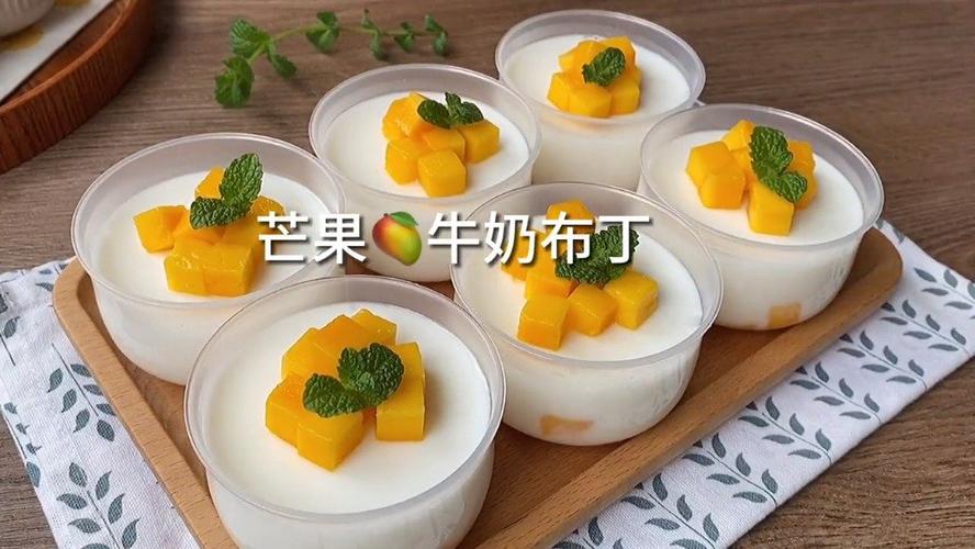 芒果tv如何开启小窗口播放