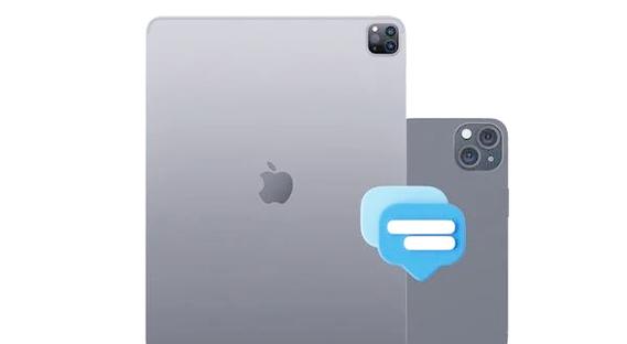 苹果手机短信不同步到ipad