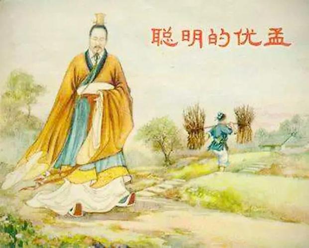 逗比又嘲讽的名字缩略图