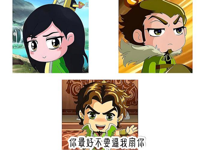 周瑜被孙策打