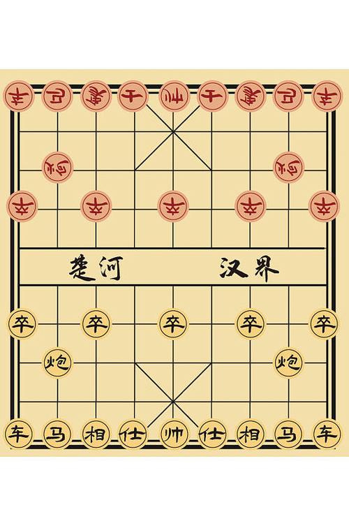 盛世棋盘下载