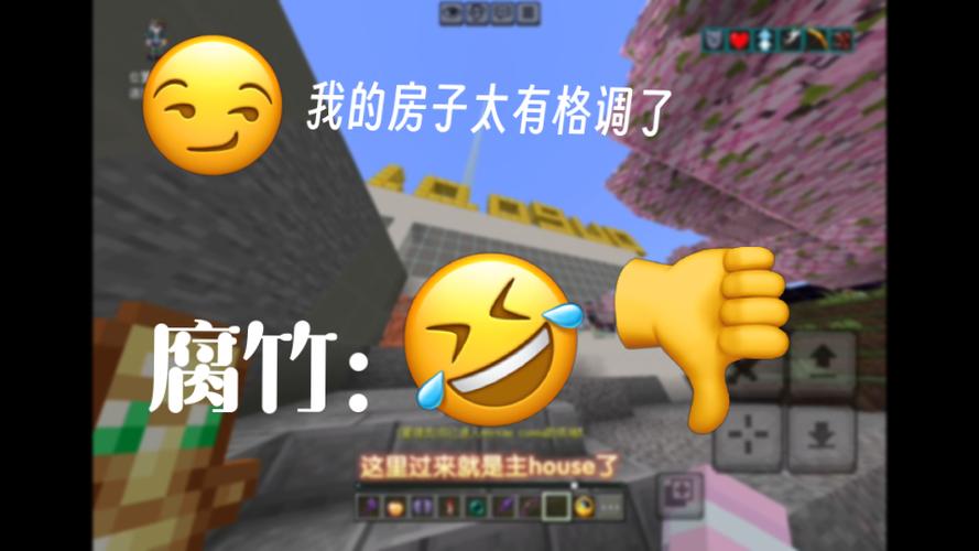 我的世界26.1.2跑酷服务器