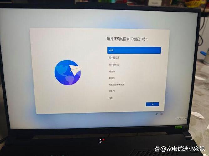 华硕主板关机后灯光一直关掉