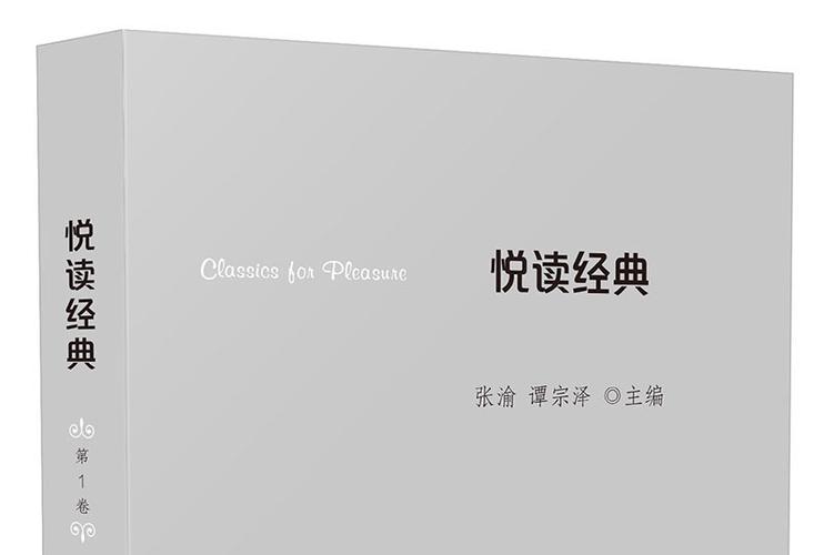 悦读免费阅读老版本游戏截图