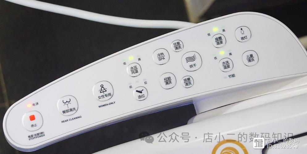 半自动马桶怎么关闭加热功能