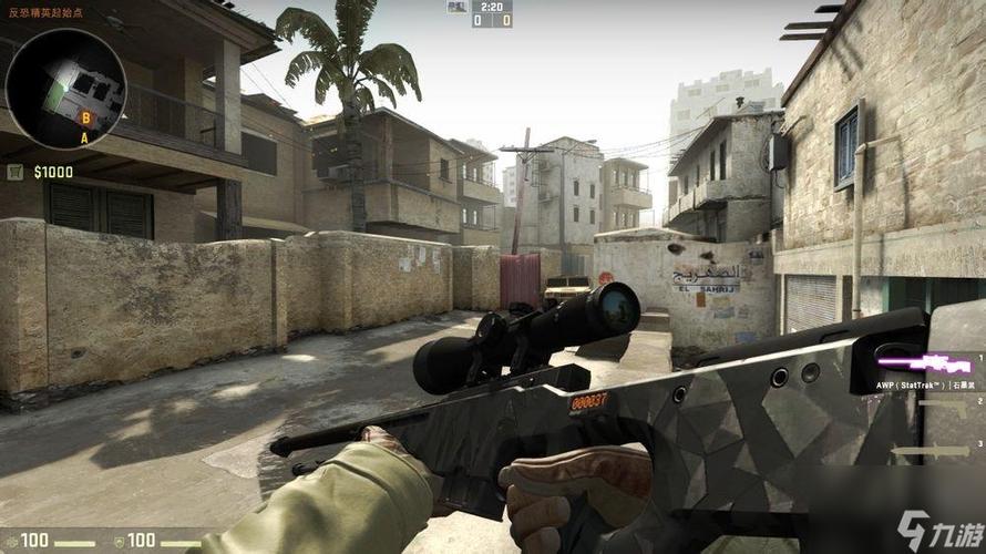 csgo如何打字聊天图标
