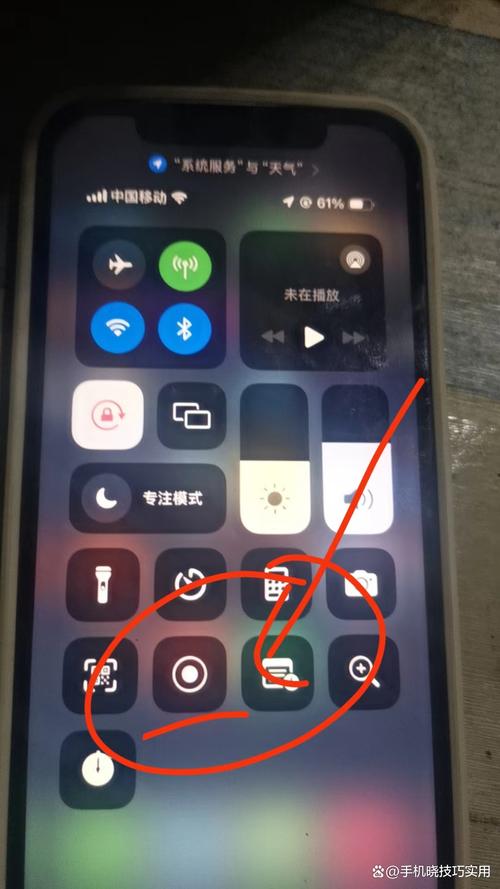 vivo手机怎么检查麦克风是否正常