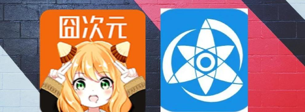 专门看日漫轻小说的app截图