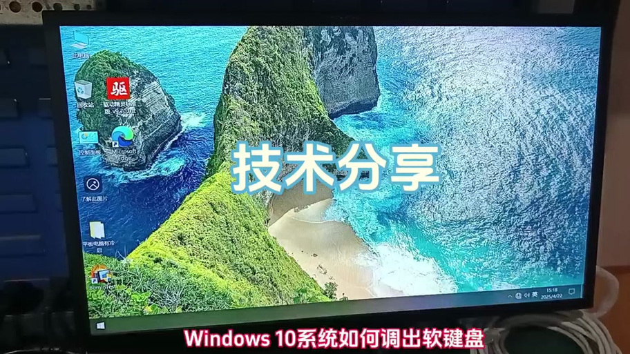 vim怎么保存退出