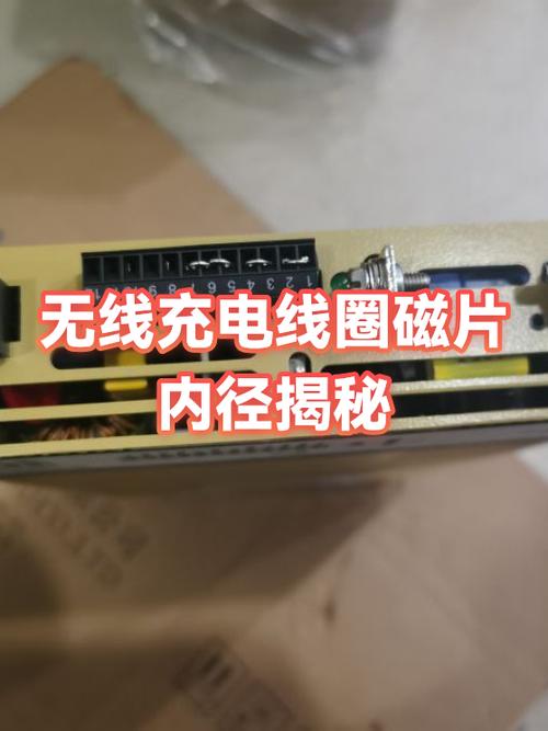 vivoy35可以无线充电吗