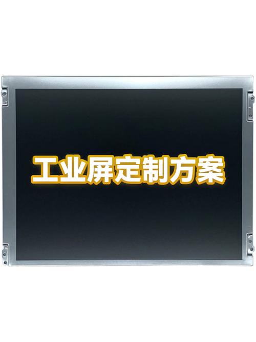 电脑屏幕一根线左右移动缩略图