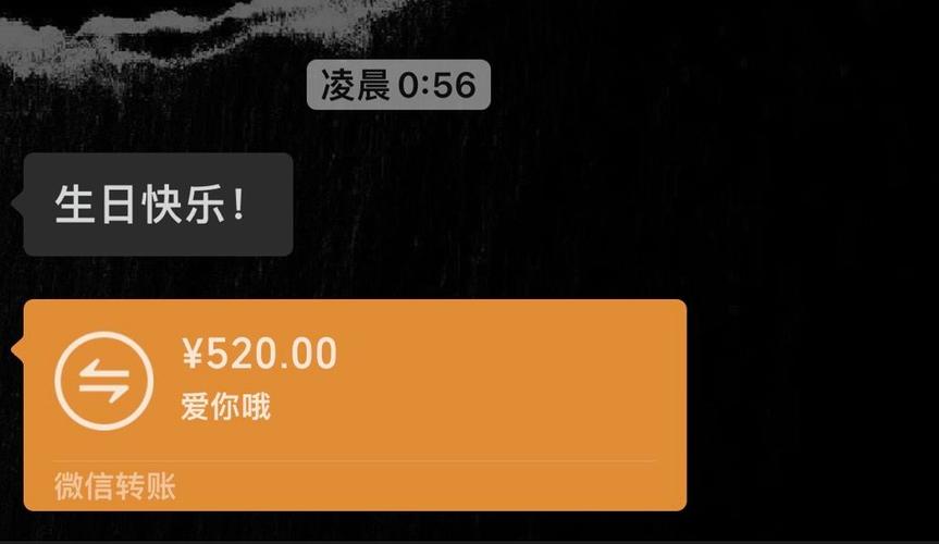 哪种聊天软件不收费