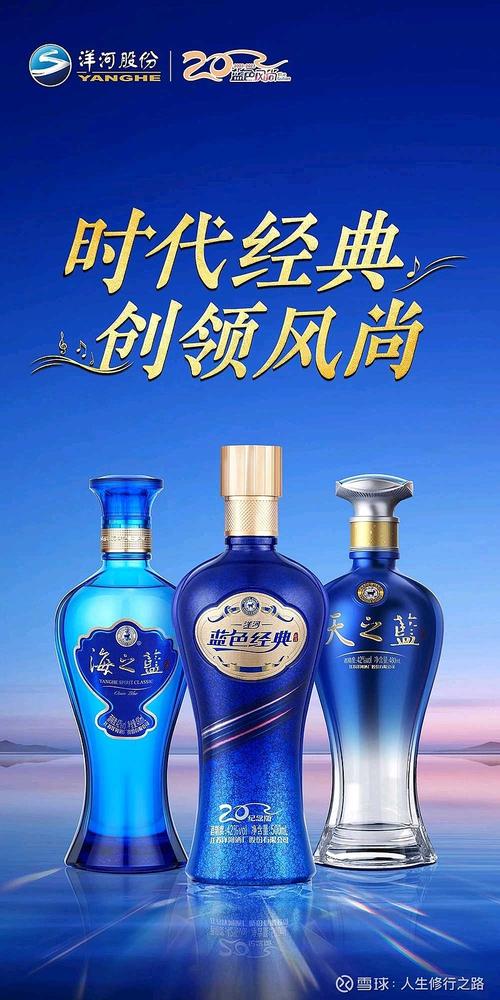 爱趣小说蓝色经典安卓版
