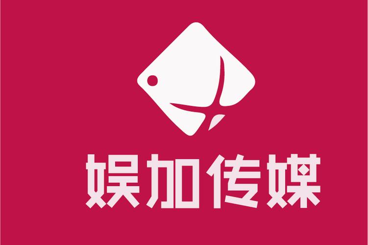 娱加娱乐天眼查