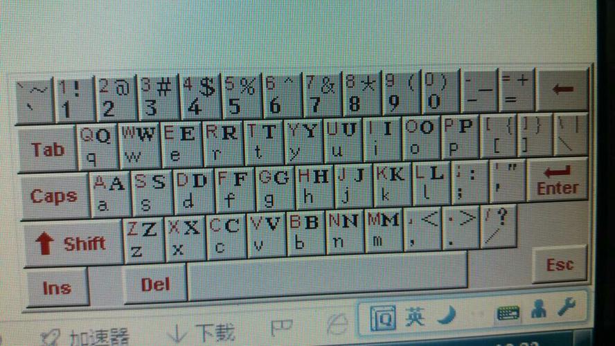 电脑全部是英文字母是怎么回事啊