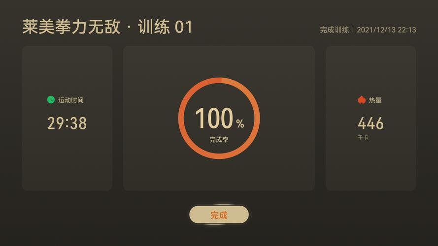 为什么一截屏颜色就变黄缩略图