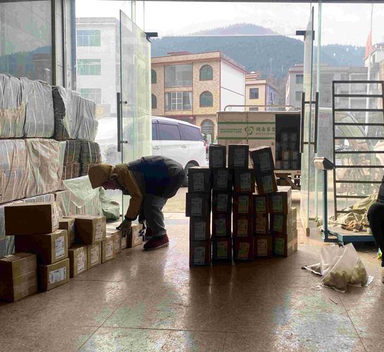 距离顾客200米点了送达