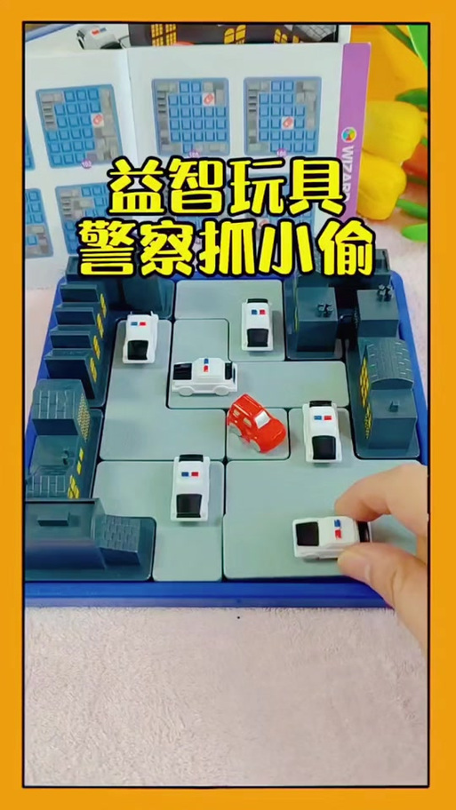 警察拼图顺序大全