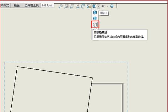 ipad顶部时间不显示缩略图